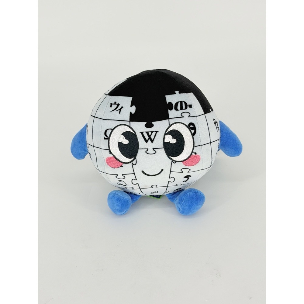 Wikipedia 25 Baby Globe Plushie Makeship NWT Original Tags No Bag 2026 Mascot